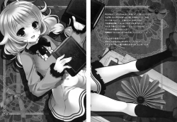 Page 22 of Yukimi To kozue No Tokubetu Live