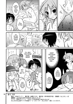 Page 17 of Supponpon de Kawa Asobi! | Playing At The River Stark Naked!