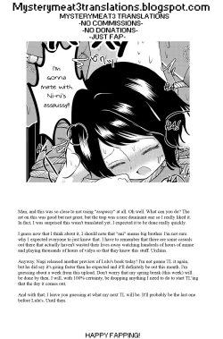 Page 24 of Buta ni Sasagu Kyouki no Chou