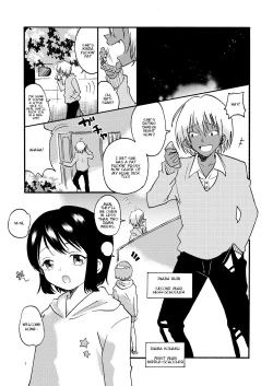 Page 3 of Buta ni Sasagu Kyouki no Chou