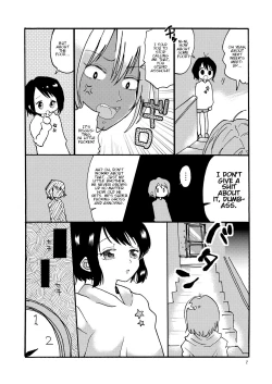 Page 4 of Buta ni Sasagu Kyouki no Chou