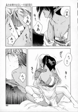 Page 102 of History 1 - Story Of The Forest Fairy 1