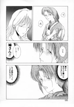 Page 123 of History 1 - Story Of The Forest Fairy 1