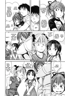Page 2 of Nakayoki koto wa!?