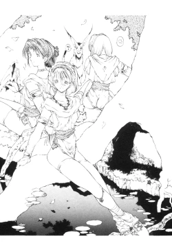 Page 185 of History 2 - Story Of The Forest Fairy 2