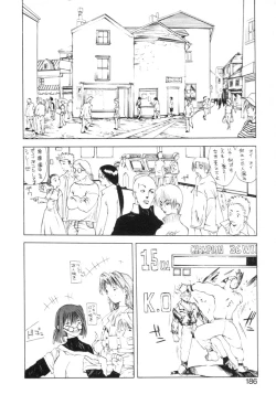 Page 189 of History 2 - Story Of The Forest Fairy 2