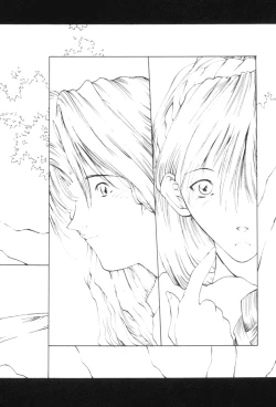 Page 193 of History 2 - Story Of The Forest Fairy 2