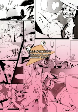 Page 22 of Kero-chan no Shippai ha Seikou no Moto