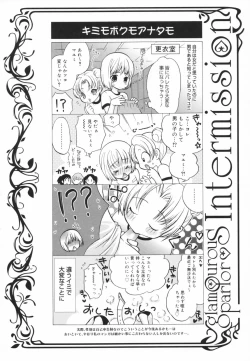 Page 22 of Glamourous Parlor