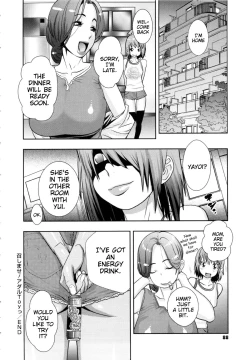 Page 89 of Ranchiki Hihoukan GOLD | Orgy Treasure Mansion GOLD