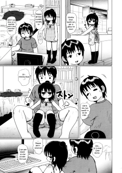 Page 7 of Daisuki Kura Girl