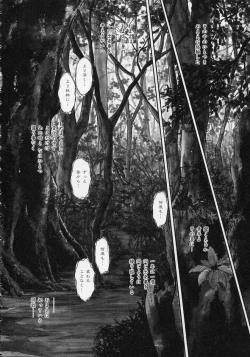 Page 91 of Utsuho Gentou