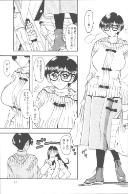 Page 52 of Momoiro Seifuku