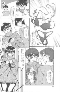 Page 55 of Momoiro Seifuku