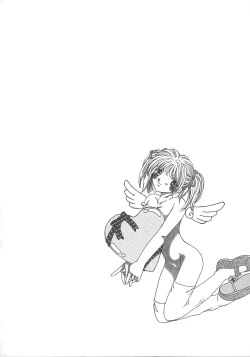 Page 43 of Otona no Kankei