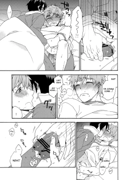 Page 12 of Kimi shika Shiranai | Only You Know