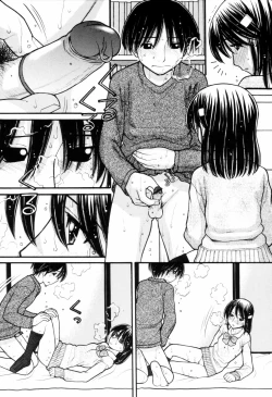 Page 186 of Tsutanai JoouChildish Queen