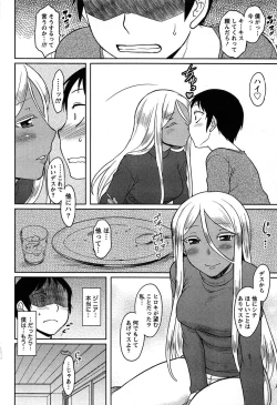 Page 136 of Momoiro Daydream