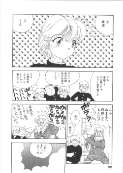 Page 32 of Onee-san no Kagai Jugyou