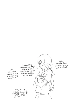 Page 13 of KIRINO NEVER SURRENDER