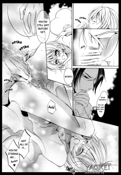 Page 20 of Akumade Anata o XX Shitai | I merely want to xxx you