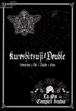 Page 2 of Akumade Anata o XX Shitai | I merely want to xxx you