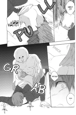 Page 10 of Furikaereba Iwatobi-chan