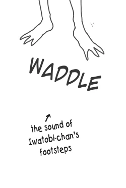 Page 19 of Furikaereba Iwatobi-chan