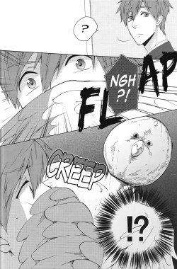 Page 7 of Furikaereba Iwatobi-chan