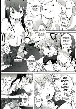 Page 11 of Tarinai Futanari
