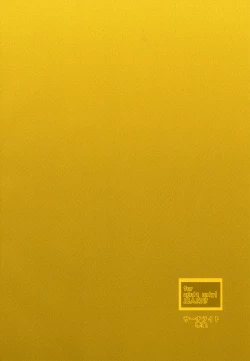 Page 32 of Futanari Elf Sanran Choukyou