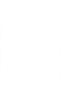 Page 2 of Ichigo Milk 90%