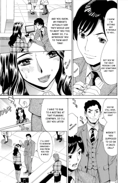 Page 12 of Inran Seifuku Hame Nikki