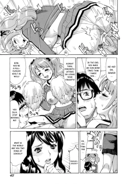 Page 46 of Inran Seifuku Hame Nikki