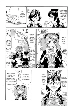 Page 53 of Inran Seifuku Hame Nikki