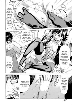 Page 61 of Inran Seifuku Hame Nikki