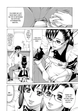 Page 81 of Inran Seifuku Hame Nikki