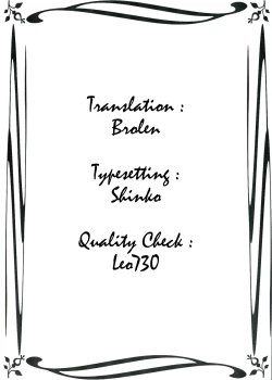 Page 17 of Momo Zatou | Peach Sugar