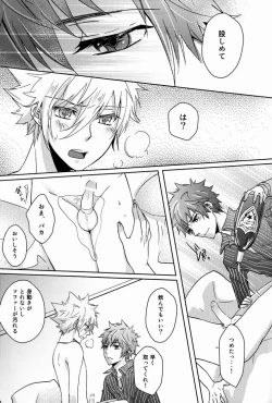 Page 22 of club cozza-vongola