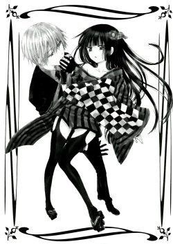 Page 4 of Kuro Zatou | Brown Sugar