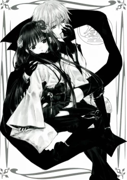 Page 4 of Shiro Zatou | White Sugar