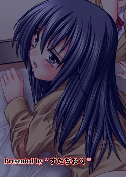 Page 20 of Seitokai Yakuin no Himitsu | Student Council Staff Secret