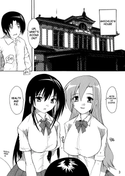 Page 3 of Seitokai Yakuin no Himitsu | Student Council Staff Secret