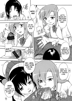 Page 5 of Seitokai Yakuin no Himitsu | Student Council Staff Secret