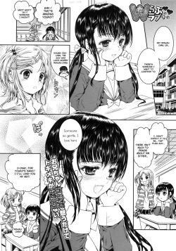 Page 1 of Double Rabu-Rabu