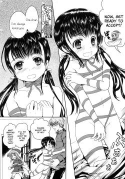 Page 3 of Double Rabu-Rabu