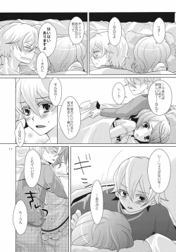 Page 11 of House sitting