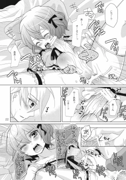 Page 22 of House sitting