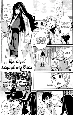Page 61 of Boku no Haigorei? | The Ghost Behind My Back? Ch. 1-7