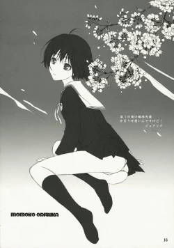 Page 15 of One piece